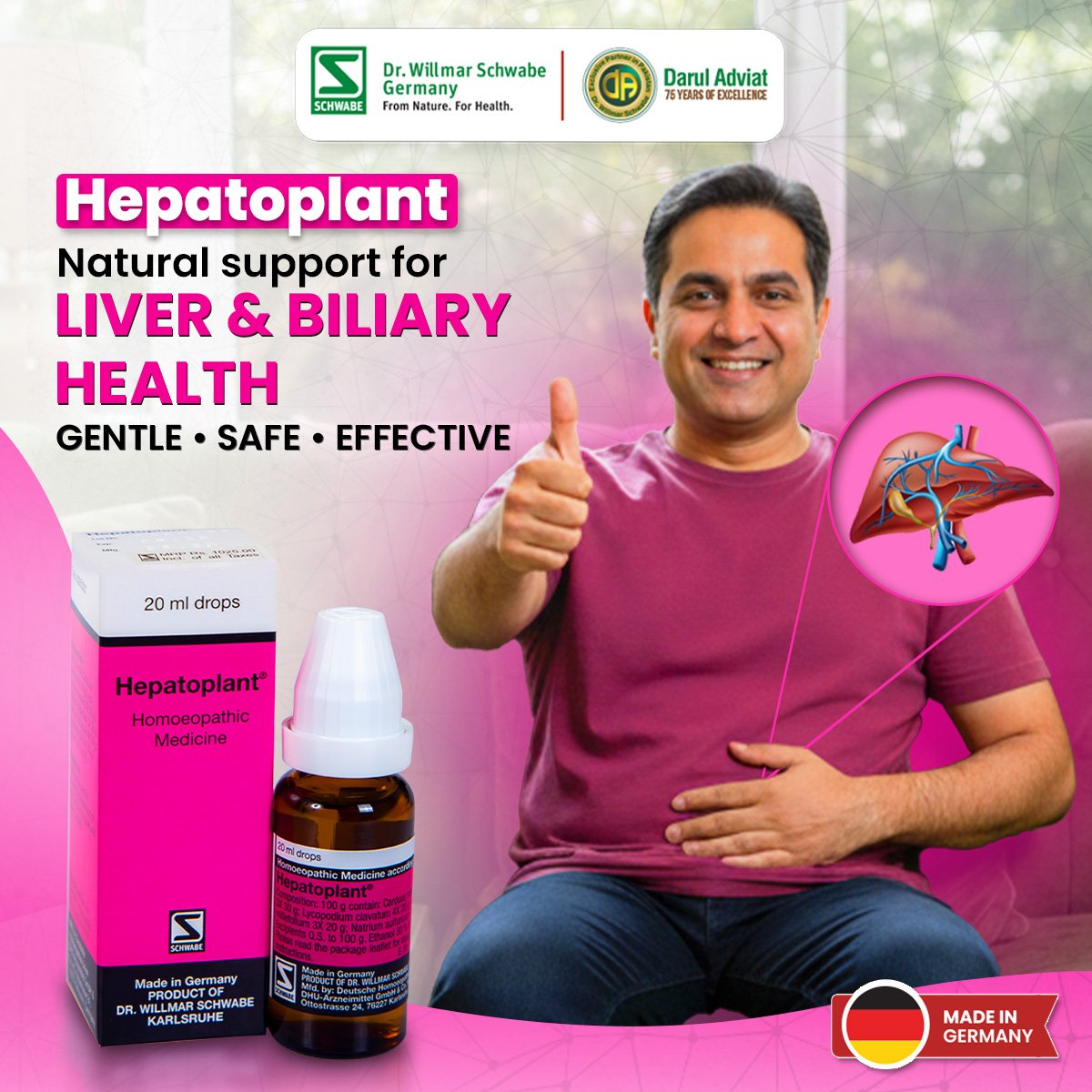 Why Consistency Matters